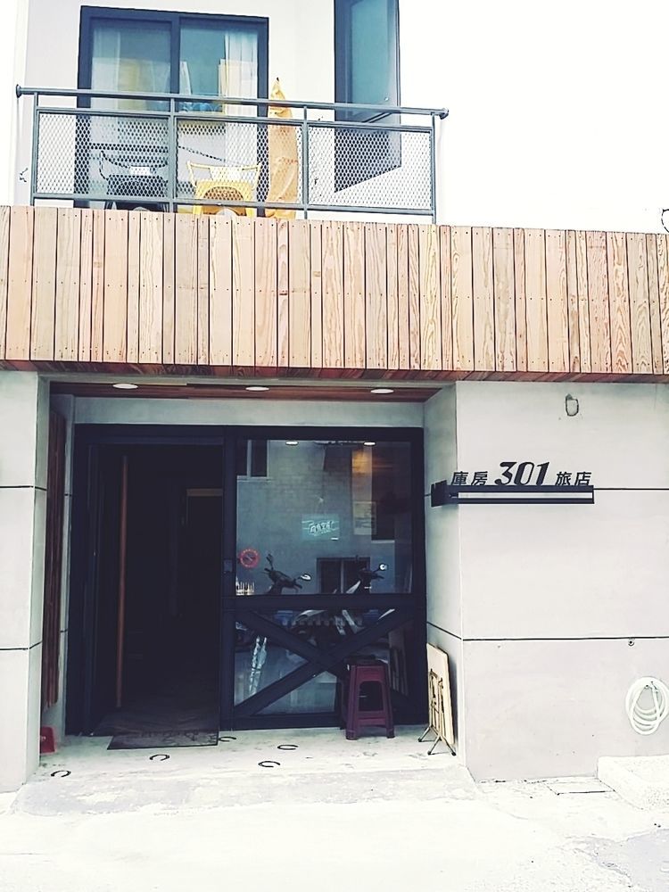 Treasury Hotel 301 Kenting Exterior photo